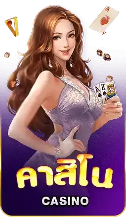 bunnyslot ไม่ผ่านเอเย่นต์